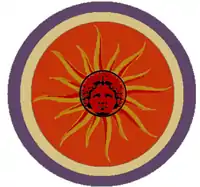 Notitia Dignitatum Occ., Truppenliste des Magister peditum: Schildzeichen der Brisigavi seniores und -iuniores, zwei Auxilia-Palatina-Einheiten der weströmischen Armee
