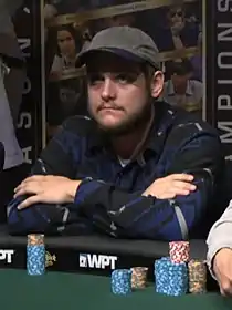 Bryan Piccioli (2016)