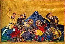Menologion Basileios’ II.: Heiden und christliche Märtyrer