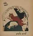 Illustration zur zweiten Strophe des Liedes, die Katze frisst die Ziege. Die rote Katze fällt über die liegende Ziege her. Im Hintergrund ist das Dorf angedeutet. Der schwarze Einschub über der Katze scheint auf die Nacht zu weisen.