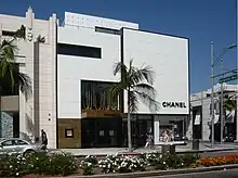 Chanel-Boutique