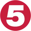 Viertes Logo (14. Februar 2011 – 11. Februar 2016)