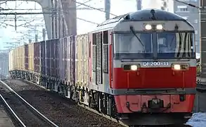 Güterzug auf der Chitose-Linie