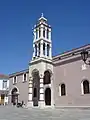 Kathedrale Trion lerarchon