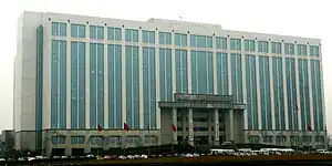 Stadtverwaltung Changsha