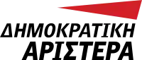 Logo der DIMAR