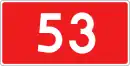 DK53