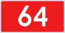 DK64