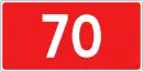 DK70