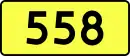 DW558