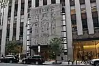 Der Haupteingang an der 42nd&nbsp;Street