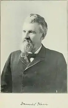 Daniel Kerr