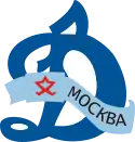 Logo des HK Dynamo Moskau