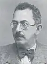Oskar Dorn †, 1932–1953