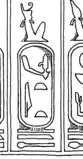 Kartusche Nr.&nbsp;13 in der Königsliste von Sakkara mit dem Namen Djoser-teti