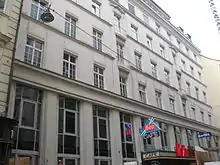 Wohn- u. Geschäftshaus für den Österr. Bühnenverein