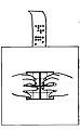 1829, dito Stenograph, 16 Taster, von Karl Drais (Rekonstruktion)