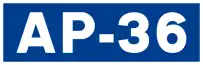 Autopista AP-36