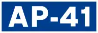 Autopista AP-41