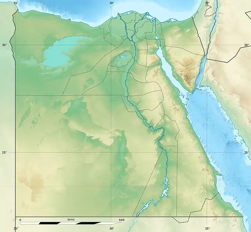 Elephantine (Ägypten)