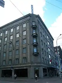 Das 1937 eröffnete Luxushotel „Palace“ (Architekt Elmar Lohk)