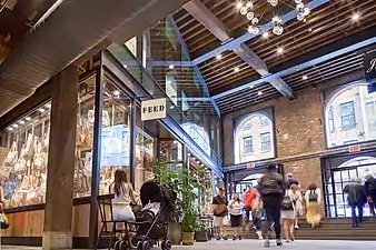 Empire Stores, Eingangsbereich