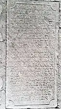 Sasslaber Si. †&nbsp;1740
