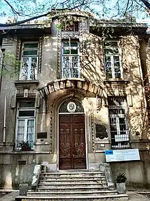 Escuela Brasil in Pocitos