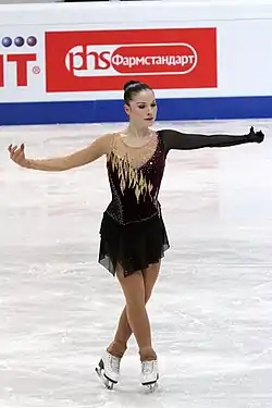 Fleur Maxwell bei der EM 2011