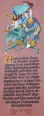 Inschrift zur Faustsage in Staufen im Breisgau