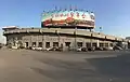 Die Südseite des Stadions