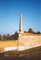 Obelisk von Kostrzyn nad Odrą (Polen, ehem. Küstrin), im November 2008 demontiert
