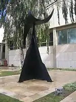 Feuille d’arbre (1974)Tel Aviv, Israel