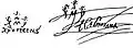 Schriftzug des Christoph Columbus als JPEG-Rastergrafik (1,308 × 481 Pixel), 63&nbsp;kB