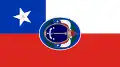 Flagge Chiles (patria nueva), 1818
