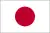 Sapporo