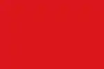 Flagge bis 1970 Seitenverhältnis 2:3