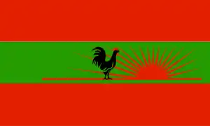 Flagge der UNITA