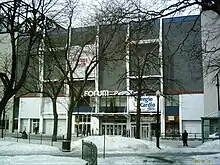 Forum de Montréal