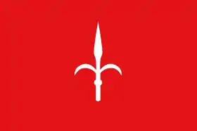 Flagge Triest