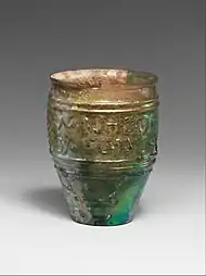 Becher 29.100.82 und 59.11.3 im Metropolitan Museum of Art