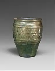 Becher 29.100.82 und 59.11.3 im Metropolitan Museum of Art