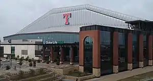 Das Globe Life Field im Juni 2020