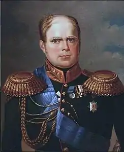 Konstantin Pawlowitsch Romanow