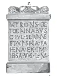 Gripswalder Matronenstein (Stein II)