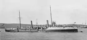 HMS Boomerang in Sydney