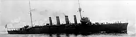 HMS Chatham