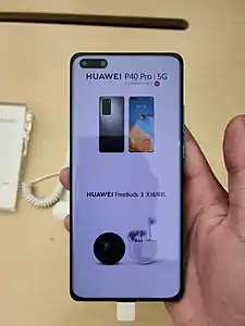 Huawei P40 Pro