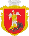 Wappen von Hadjatsch