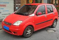 Hafei Lobo (2003–2007)